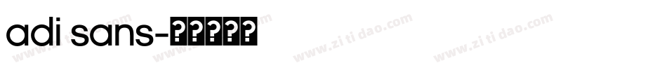 Adi Sans字体转换